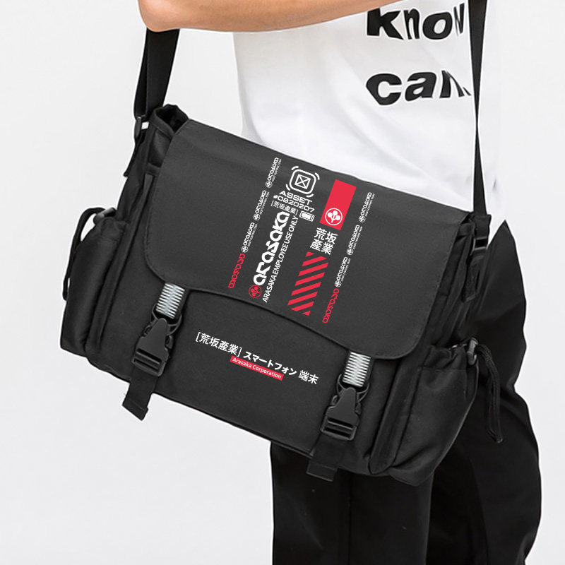 Cycling Commute Bag - Рюкзак-слинг для косплея по аниме Cyberpunk