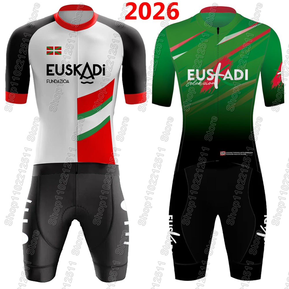 Cycling Community - Комплект велоформы Euskadi Team 2026: летняя