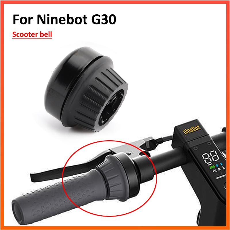 Bell Handlebar Ring - Колокольчик для электрического скутера Ninebot MAX