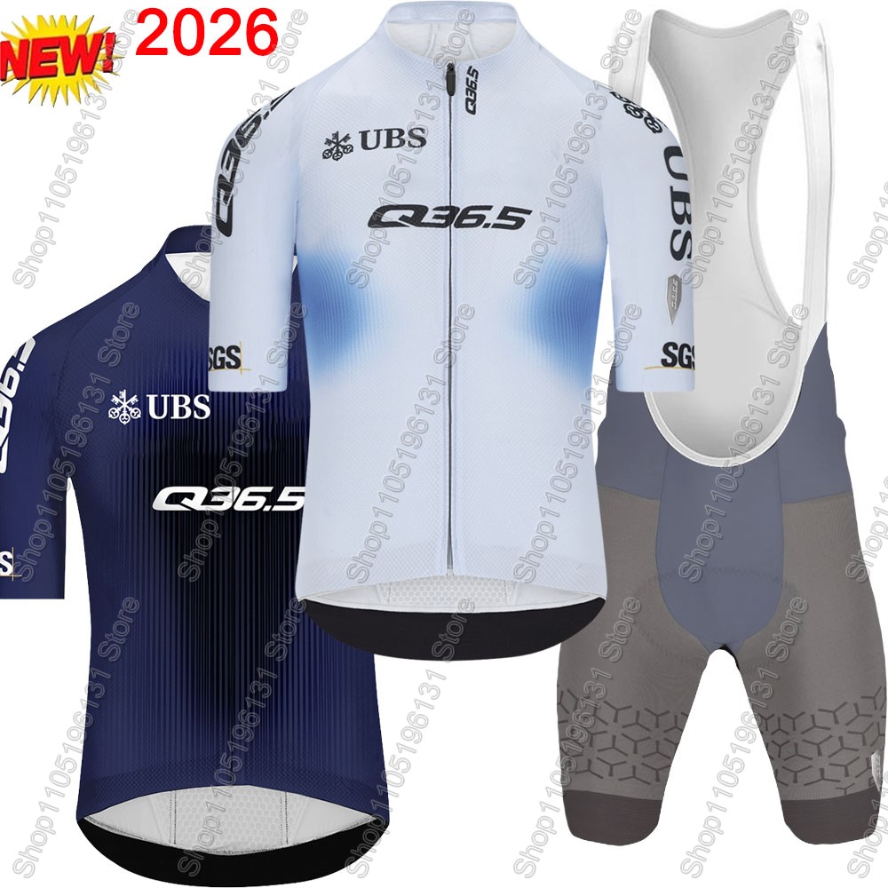 Cycling Community - Комплект велосипедной формы Q36.5 Team 2026,