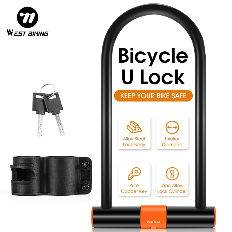 U Lock Heavy Duty - Велосипедный замок WEST BIKING с двойным