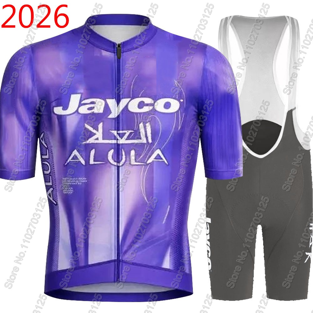 Комплект велоформы Jayco Alula – обзор и цена Cycling Community
