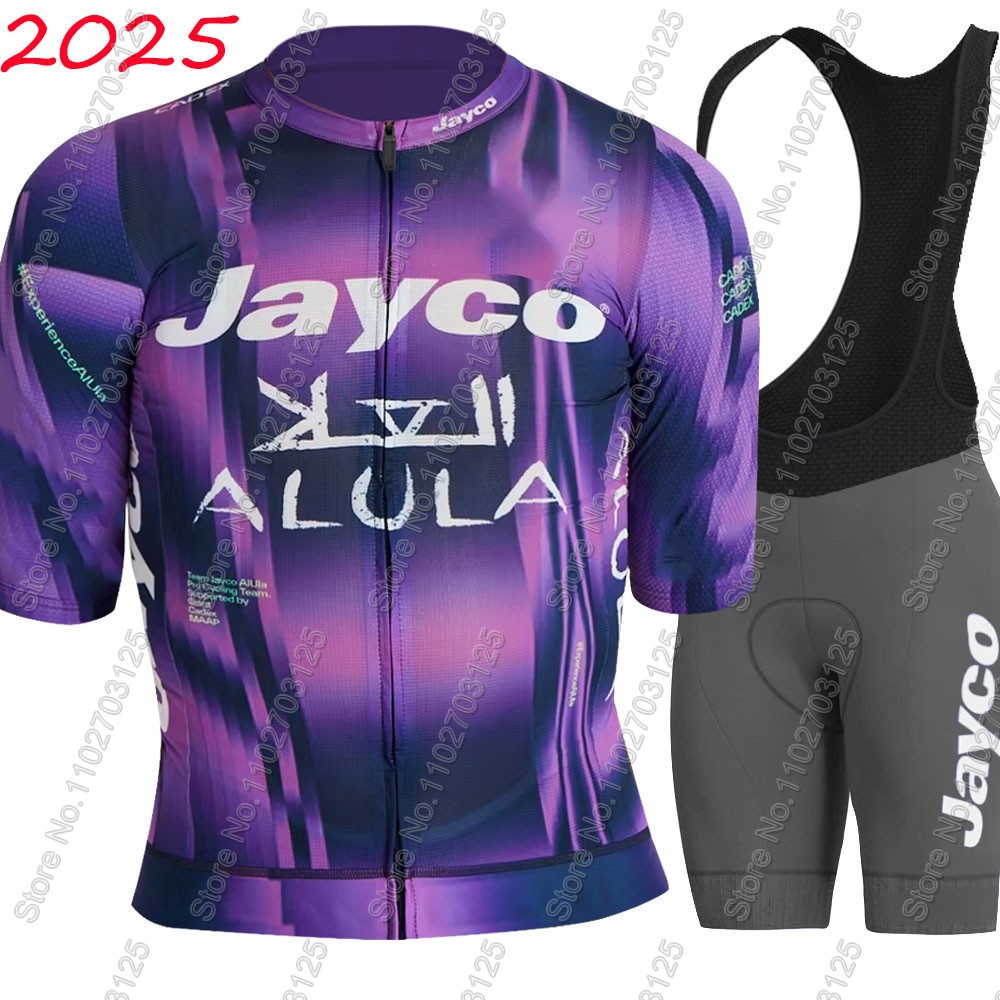 Комплект велоформы Jayco Alula – обзор и цена Cycling Community
