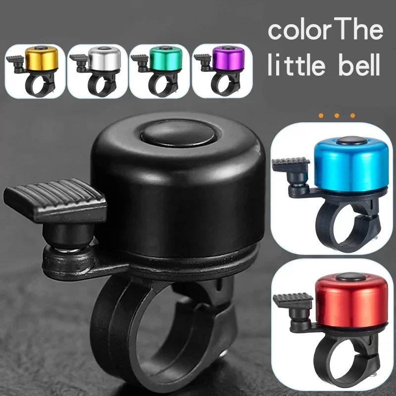 Велосипедный звонок для MTB из – обзор и цена Bell Handlebar Ring